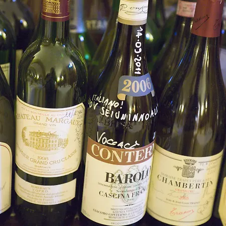 ホテル Marchese Del Grillo